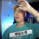루다의댄스연구소