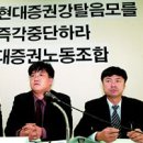 금강엘리베이터(주) 이미지