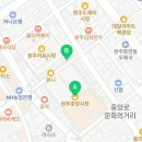 지에스25자유시장점