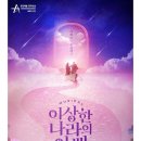 CJ아지트 네이버블로그