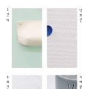 토형빌딩 이미지