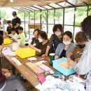 푸른산내들 이미지