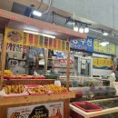 안면도수산시장(안면도장터) 이미지