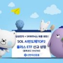 신한약국 이미지