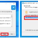 알라딘 PC 이미지