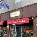 경주 성건동 분위기 카페 디저트 맛집 소디스 에스프레소바 성건점
