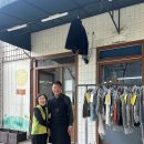 명인세탁소 이미지