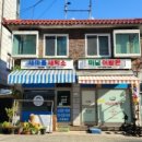 새서울이발관 이미지