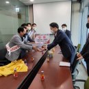 한국전력공사진주지점 이미지