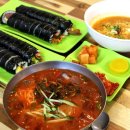 맛나 김밥 이미지