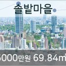 연수서울치과의원 이미지