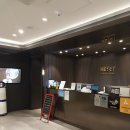 리셋의원 이미지