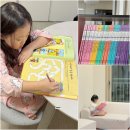 교과서가 쉬워지는 초등 맛보기 한국사 | 초등 한국사 처음 시작할 때, 솔루토이 한국사 4주차 별책활동 진짜 도움돼요!