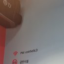 코인홀릭 동탄센팍점 이미지