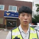 서부파출소 - 11730 | 서부파출소