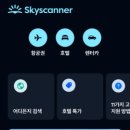 캐세이모어 이미지