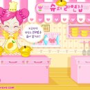 아바타미용실