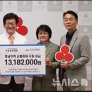 의료법인 성세의료재단 영종국제병원 이미지