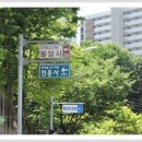 효열로 162번길 이미지