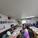 영풍경로당 Daum카페
