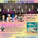 (주) 아톰