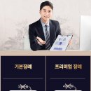 경기도 여주시 - 세종여주병원장례식장 빈소 비교