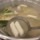명동닭한마리칼국수 - 원주시 | (명동 맛집)명동에서 찾은 보양식 맛집ㅣ효담칼국수 닭한마리 방문 후기