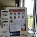 유캔두잇버거 이미지