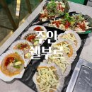 주안 조개구이 맛집 쉘부르 치즈조개 만족 후기