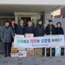 한국로봇산업진흥원 이미지