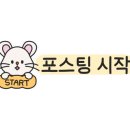 쇼피몰리 이미지