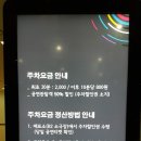 아카포네 이미지