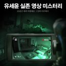 (주)에이벡스