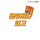 느리울약국 이미지