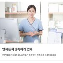 향동포레요양병원 이미지