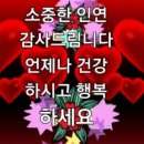 평안함이 가득히 이미지