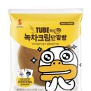 크림프렌즈 이미지