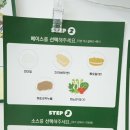 폴라니포케 정관점 네이버블로그