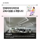 ㈜은민에스엔디 이미지