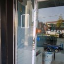 바른삼성약국 이미지