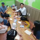 행복하우스 이미지