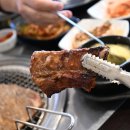 득이숯불갈비