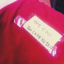 싼타세탁 이미지