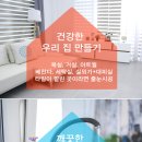 엣지크린 이미지
