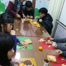 생명강지역아동센터 이미지