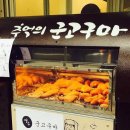 8 이미지