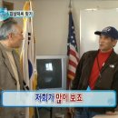 무야호 이미지