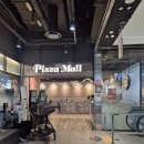 아트몰링 부산점 | 하단동 맛집 피자몰 뷔페 아트몰링부산하던점 신메뉴 후기