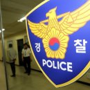 대전동부경찰서 용전지구대 | &#34;여자친구가 모텔 방에서 안 나와요&#34;⋯출동한 경찰도 못 막을 뻔한 &#39;이 범죄&#39;