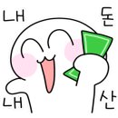 그린밸리가든 이미지